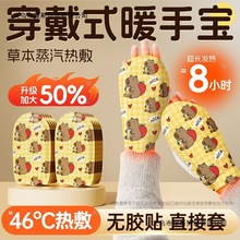 �����ӟ������԰l��󴩴�ʽů�֌�����Ůʿ�����T�з�����ů����