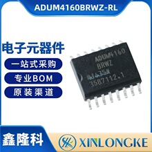 ADUM4160BRWZ-RL ��װSOIC-16 ���ָ�����оƬ ȫ��ԭװ�ֻ�