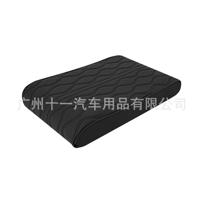 Thickeneded, Armrest box pad