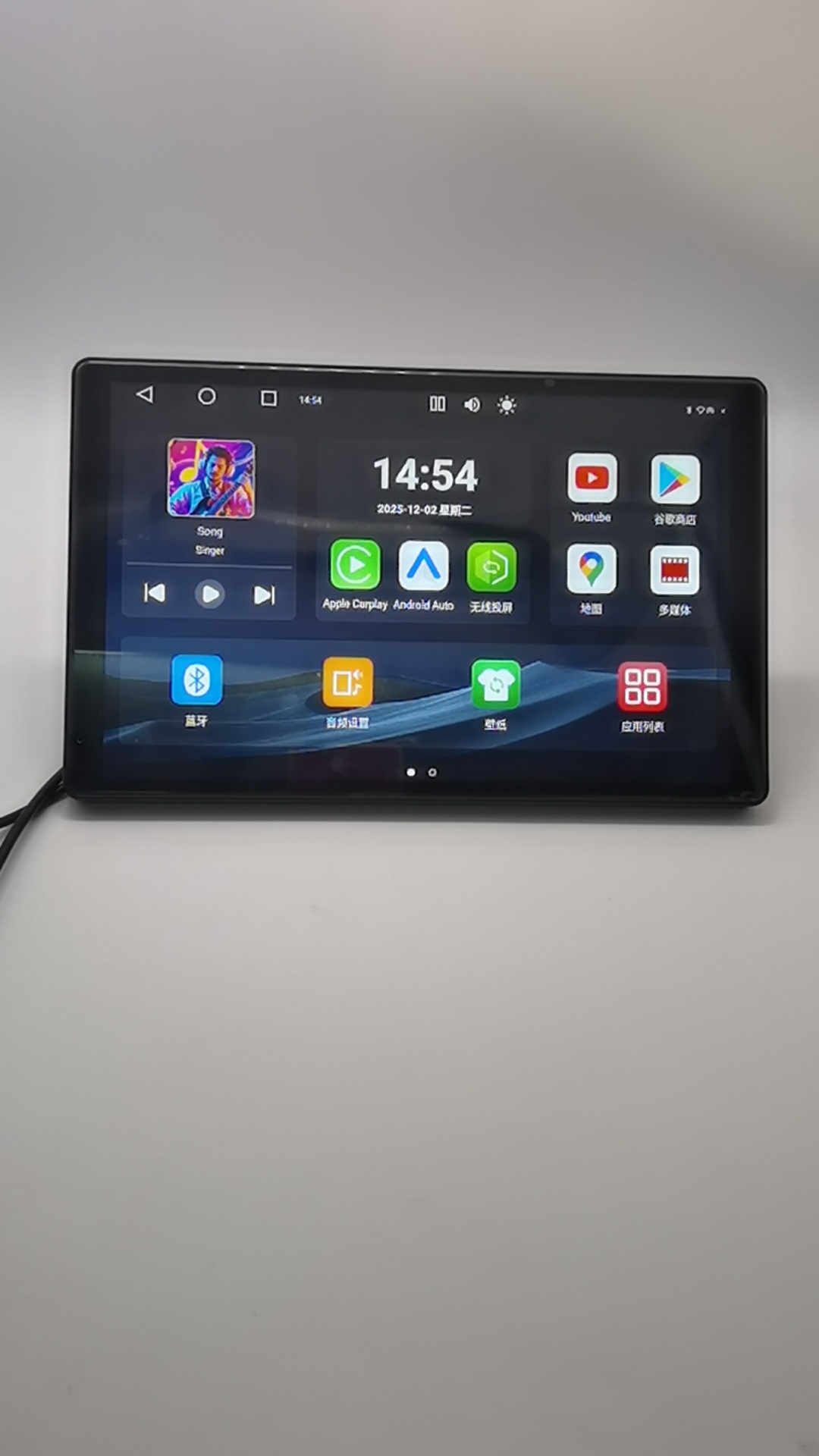 Hot-Selling 10inch 9inch Wireless Carplay Car Navigation Device Android Universal 8-Core 4G+64G Tempered Glass Protection
