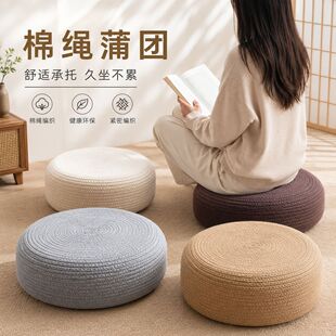 山东省博兴县听雨轩工艺品有限公司
