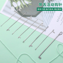 �����^�h� �hᘾ����������b  �]��� �h��h �����^�ؾ��^