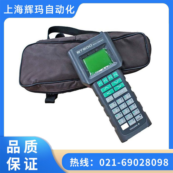 BT200 BRAIN手操器 横河便携式校验仪表(已停产)