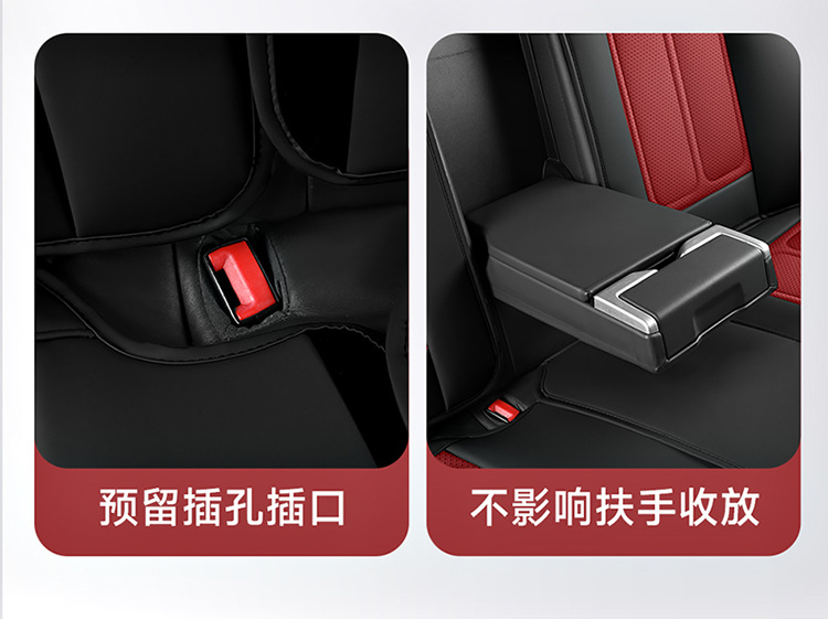 New wholesale discount full leather car seat cushion four seasons universal full surround car seat cover