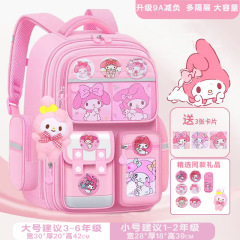 新款书包小学生女生六年级减负库洛米大容量女孩护脊双肩儿童厂家