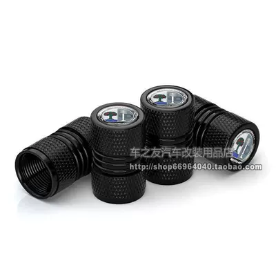 C260L/E300L Car Tire Valve — valve - four-bars-color-apple-tree-black-4