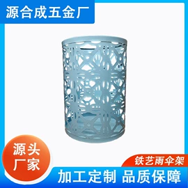 通用五金配件;圣诞铃铛;雨伞架