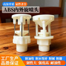 ���~�V���^ ABS�V�ѽ��Vɽ����ʽ���^����6��������ͨ�V�Ç��^