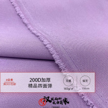 200D�Ӻ�Ʒ���揗 ��]ƽ�yѩ����͸�� �r��ѝ�b�h��Lolita����