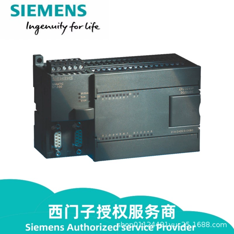 6ES7216-2AD23/2BD23-0XB8 новый S7-200CN модуль Siemens CPU226