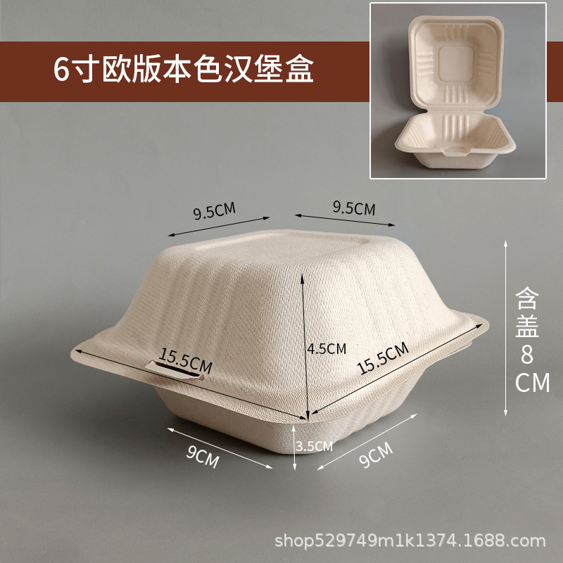 Caja de pastel desechable Internet celebridad Bento hamburguesa caja de embalaje para llevar caja shufulei caja de fruta caja de almuerzo bola verde