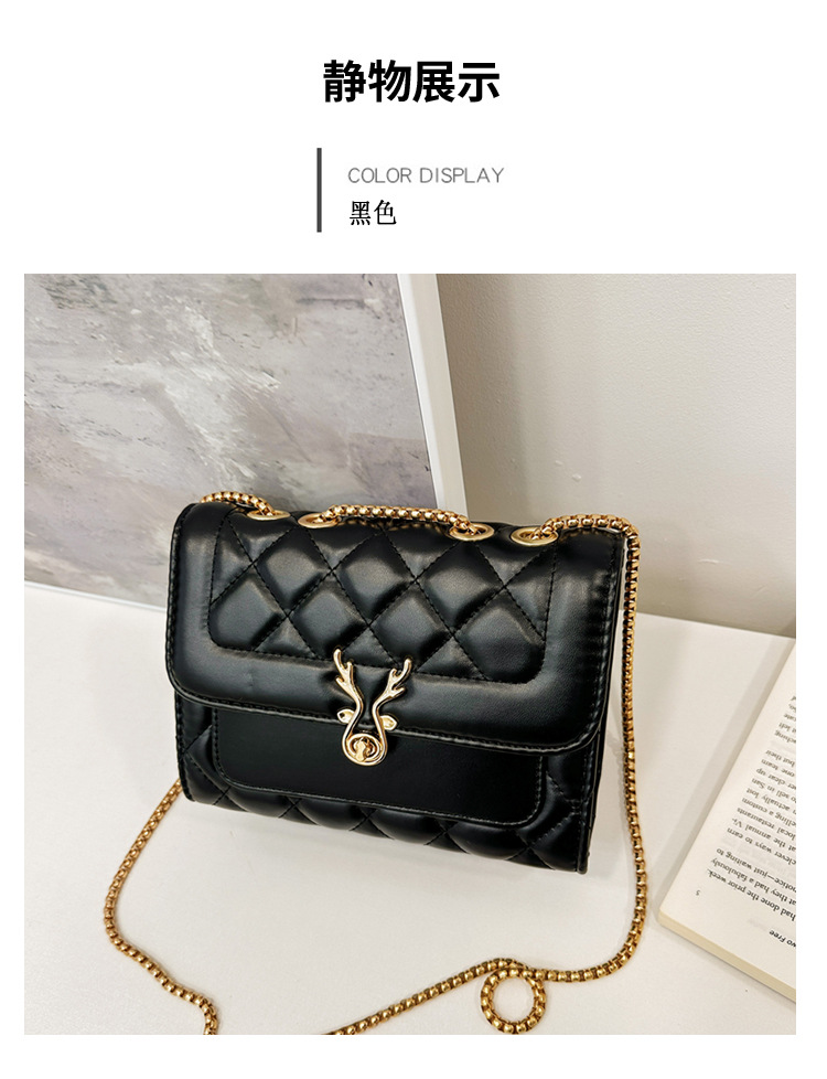 2025 Summer New style sheep diamond-shaped bag, single-shoulder bag, women's bag, pu bag, crossbody bag, chain bag, Chanel style undefined