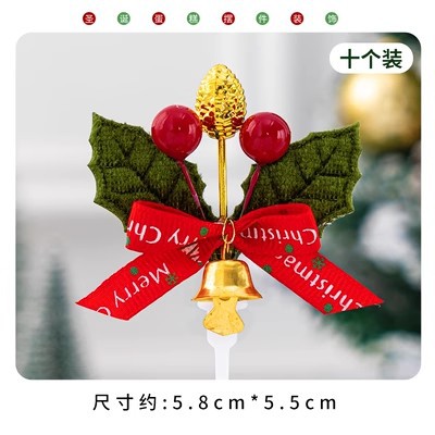 2024 decoración de pastel de Navidad árbol de Navidad anillo de césped pegamento suave Santa Claus decoración de copo de nieve plug-in de Navidad
