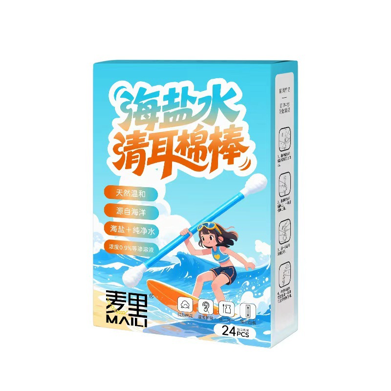 [new style] sea salt water cotton swabs 24 pieces