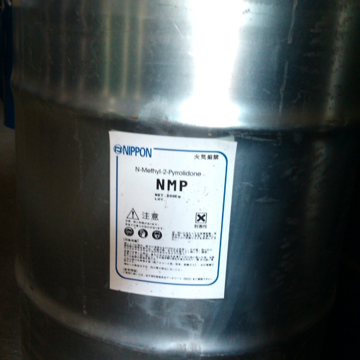 供应【日本/国产】电子级  NMP N-甲基吡咯烷酮