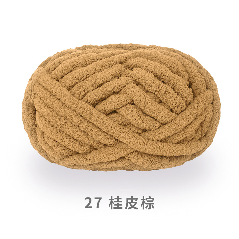 Bola de nieve gato cola 2cm grueso dedo bufanda lana DIY hecho a mano Super gruesa tira de hielo hilo tejido manta nido mascota