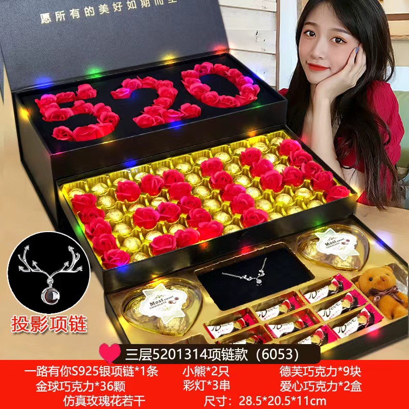 디럭스 3 층 휴대용 5201314