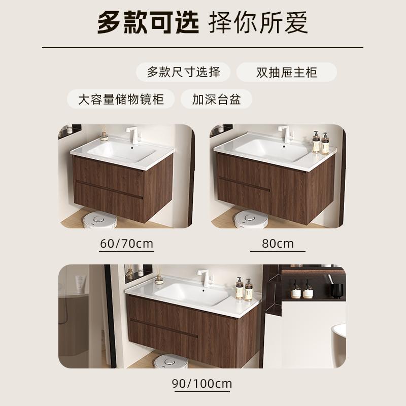 Cerámica medieval integral bañera gabinete de baño combinado lavabo gabinete lavabo lavabo lavabo