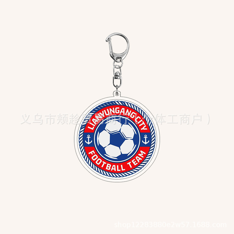 蘇州スーパーリーグチームエンブレムアクリルキーホルダー江蘇南通塩城サッカーチーム淮安チームエンブレムペンダントサッカー|undefined