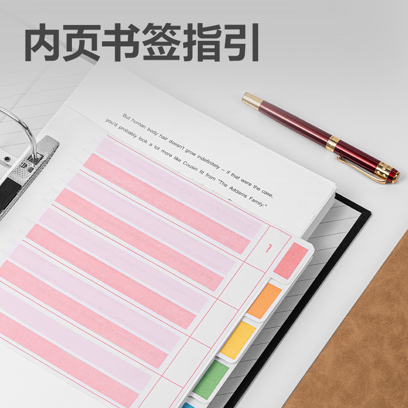 Deli A4 Carpeta de trabajo rápido Folleto de información de perforación y perforación Espesamiento de doble orificio Inserto de contrato Placa de trabajo rápido 5481