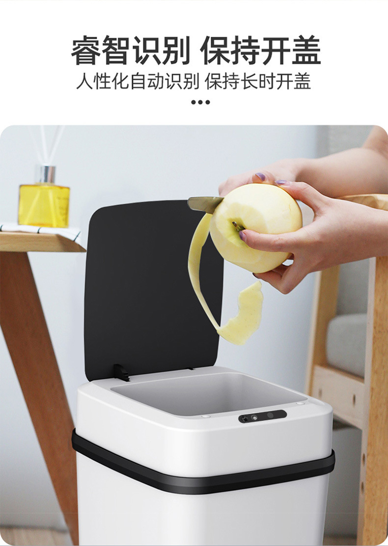 详情切图_08