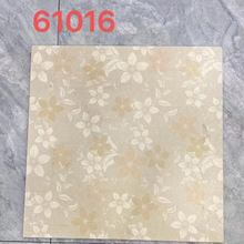 ���� ��ɳ  �� �մ� �ɴu  �S �� ֱ�N  �����ɴu ���̴ɴu�l��