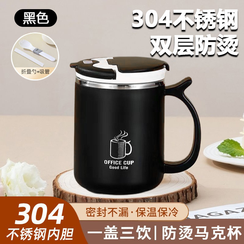 304 acero inoxidable hogar de oficina de doble capa con cubierta con taza de té con taza de menú de taza de agua de estudiantes taza de café MK8