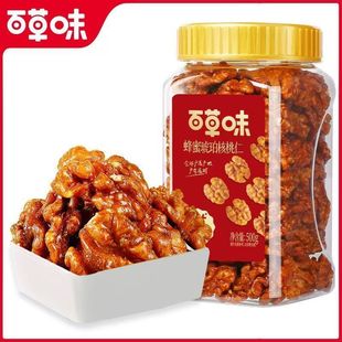 �ٲ�ζ�������������500g���b��ʳ������ʈԹ��ɹ���ʳ�W�t