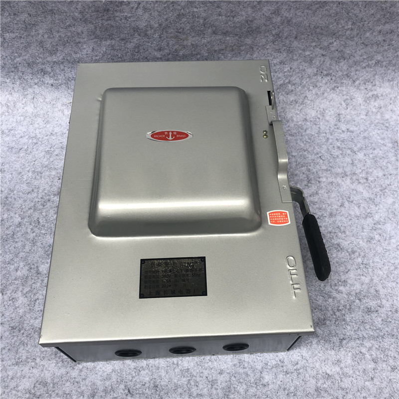 上海长城铁壳开关封闭式负荷开关HH3-60/3 50/3 40/3HH3-30/3Z 20