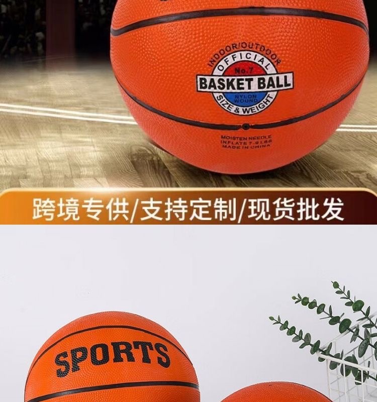 微信图片_20250715130127