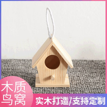 �羳ľ���B�\�B�ݷ����B������B�Cdiy�T�f�}�Q�b�Ʒ�[�����P