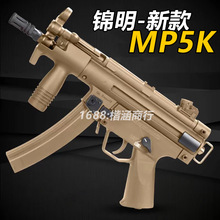 �¿��\��MP5k���X늄Ӱl����˾�Rmp5�_�h����CS���u�B�l��ߘ���