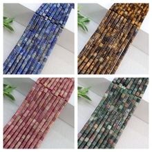 4x4mm天然石圆柱 紫晶青金圆管珠 手串手链半成品diy饰品配件批发