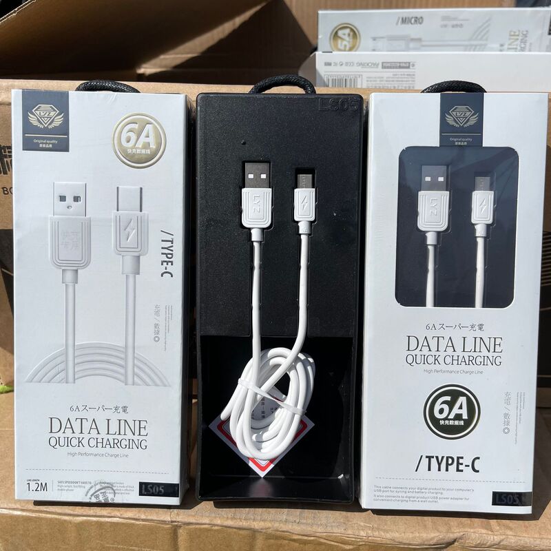 Brand 5A data cable super fast charging cable for type-c Android Apple mobile phone flash charging cable wholesale