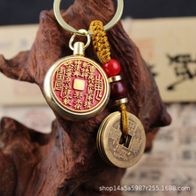 ɽ�����X�D�D耳׿��S�~����X܇�i�׿ے������̫�q����~�����l