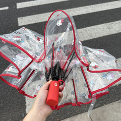 正版KT猫高颜值少女心学生雨伞女可爱hellokitty透明自动折叠伞