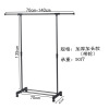 Simple stainless steel single -shot drying rack folding home wardrobe telescopic washing and landing floor single -shot drying rack