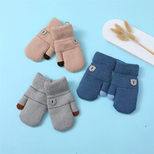 �ﶬ��ͯ���׿�ͨ���Bָ���K��ë�����ב��������ů�ӽqᘿ�����