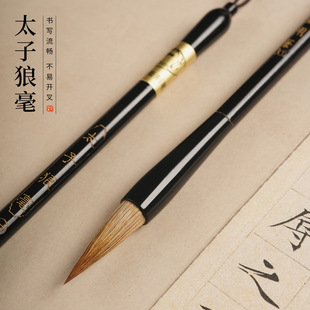 �Ǻ�ë�P���W�ߕ����п�������w�W���вݕ��������W�߿����Е��P