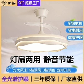 吸顶灯;吊灯;室内壁灯