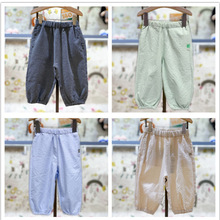 ���ă�ͯ��ɫ����ѝ�p���ŷ�ѝMS330201һ�����l