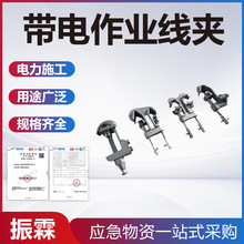 ������I���A10KV�p��������T�ͺ��^ϵ�нӻ𾀊A�߉�����bж�A