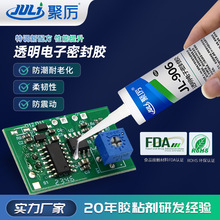 �ۅ��͸ߜ�250��͸���ЙC���ܷ��zˮ �^������������ճ��������