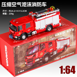 ��˼��1/64���扺�s�՚���ĭ����܇ģ�̓�ͯ����ղؔ[��