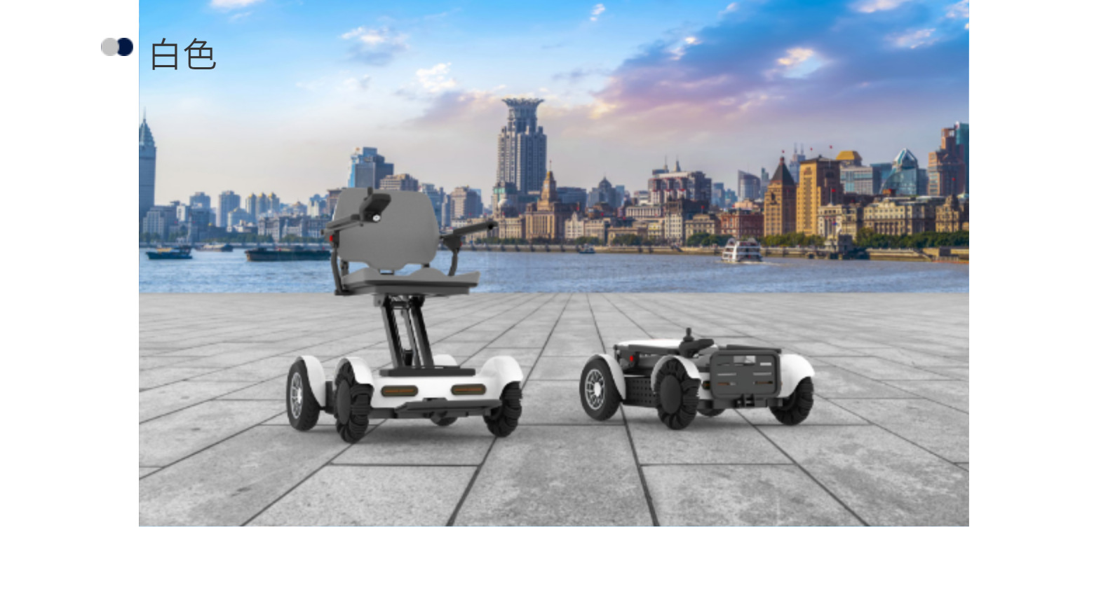 Electric Mobility Scooter for the Elderly, Automatic Folding Wheelchair with Aluminum Alloy Frame, Remote Control Via Mobile Phone, Direct Shipment from the Factory