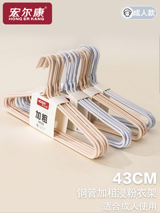 �ꠖ���¼ܳ��˼Ӻ�Ӵּ��Ò����ش�43cm����W�������·��ܓ���