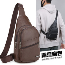 胸包男士PU休闲单纯色肩包斜跨新款背包包新款潮腰包斜挎包批发