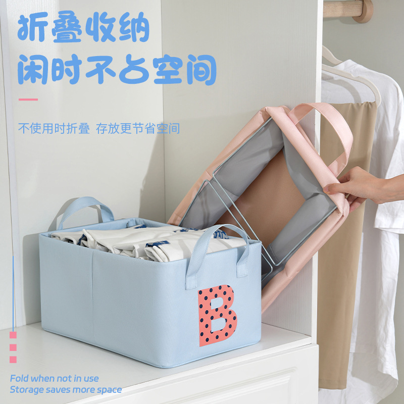 Nueva cesta de almacenamiento ABC, cosas buenas en el hogar, dormitorio, caja de almacenamiento de libros, caja de almacenamiento de juguetes, caja de almacenamiento de ropa