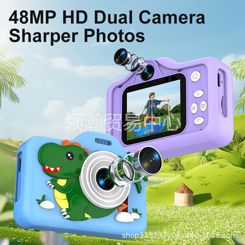 Cartoon small camera