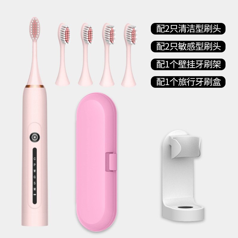 사쿠라 핑크丨메탈 샤프트丨선물 상자 [브러시 헤드 4개 + 스탠드 + 여행용 상자] 6레벨